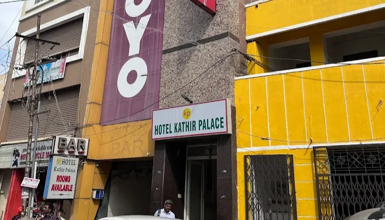 Hotel Kathir Palace